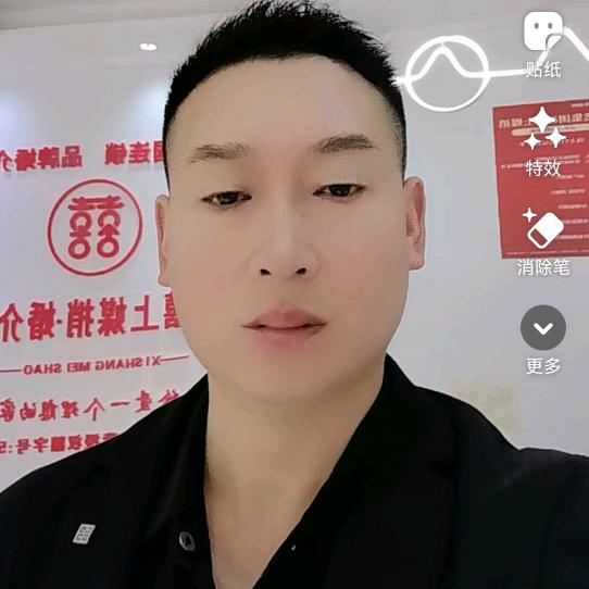 石盘，养马，财哥，正心，正念，方能长久