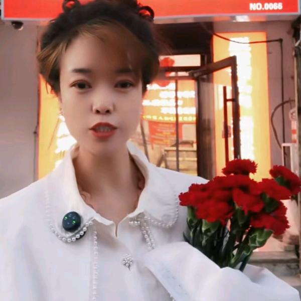 云南土产店