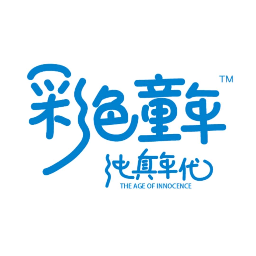 彩色童年美术画材