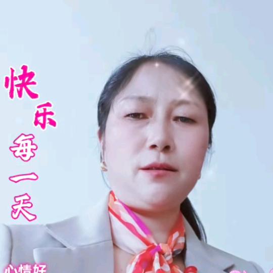 贤妻娘母