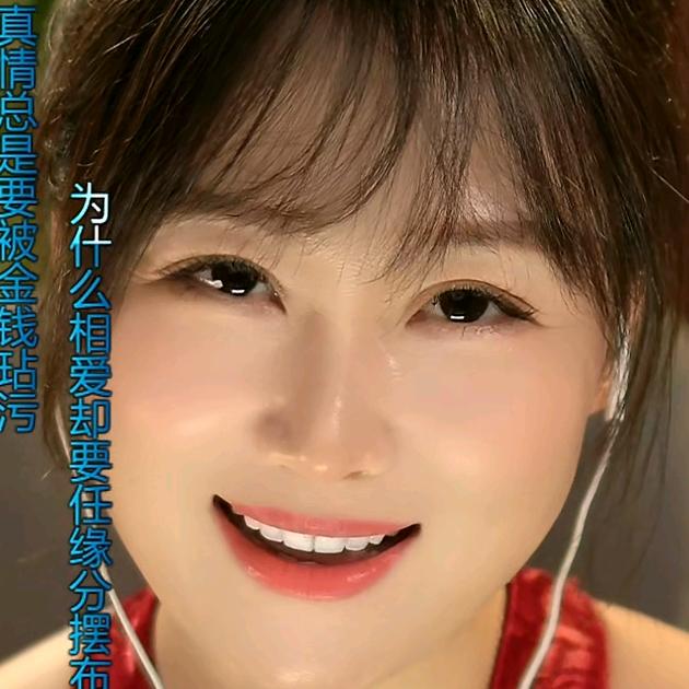 张张呀❤