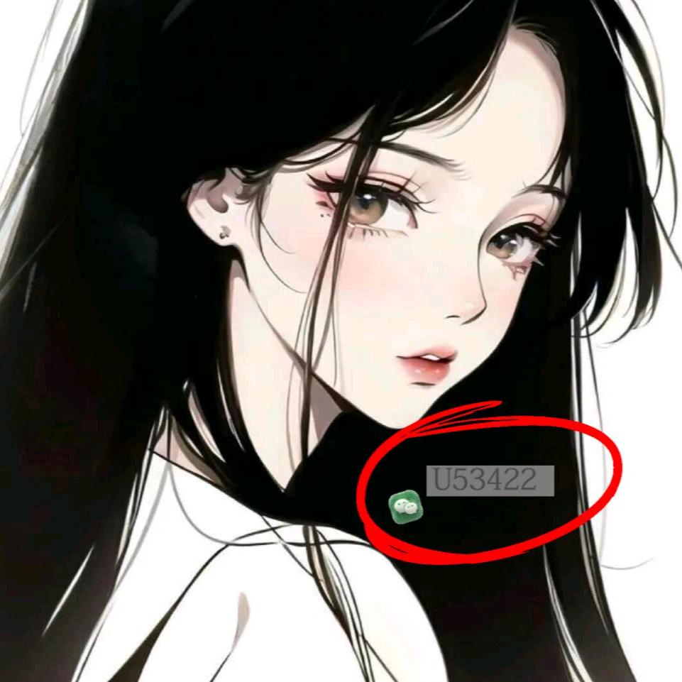 远洋双华
