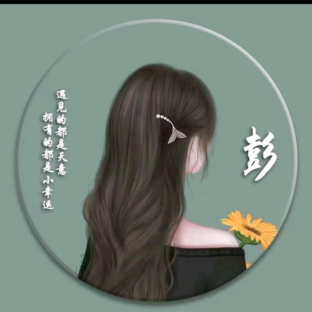 এ᭄落幕ꦿృ༊