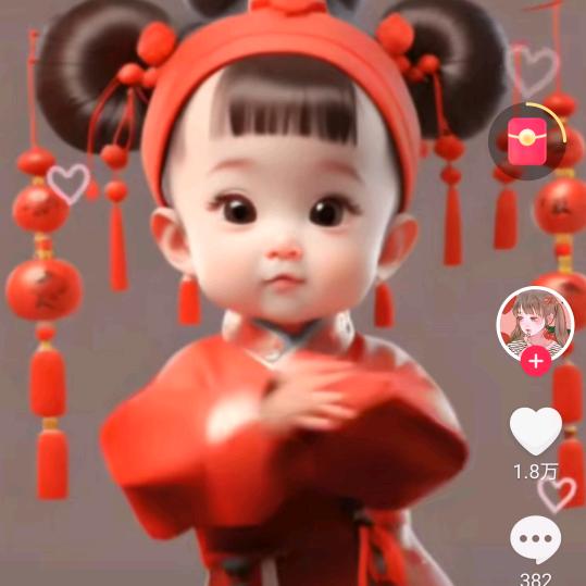 乐开心😊