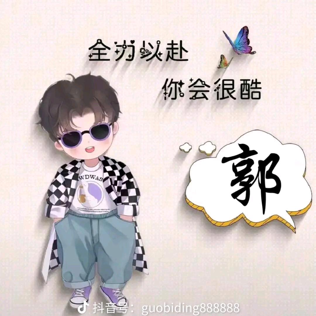 风雨彩虹家政服务
