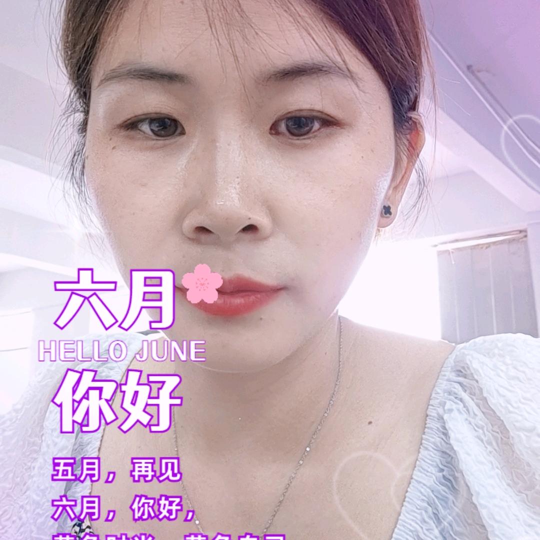 ₅₂₀💞࿐林子🍃🍃