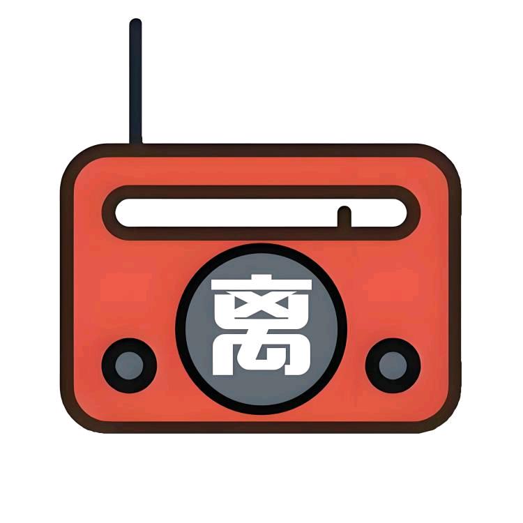 孤独的荒野的风