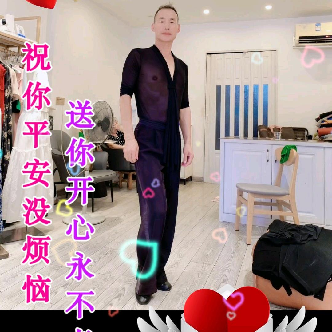 拉丁王子