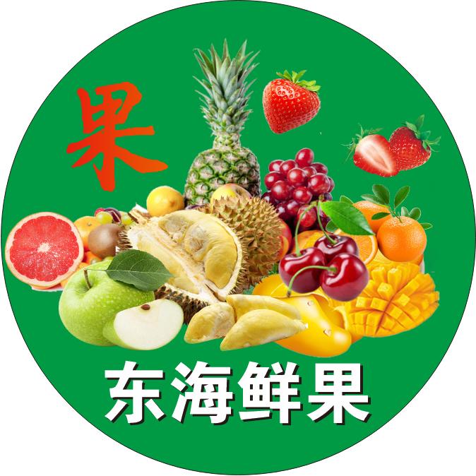 卖西瓜的小刘