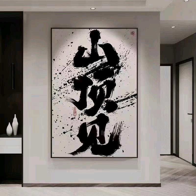 新乡市高峰二手车