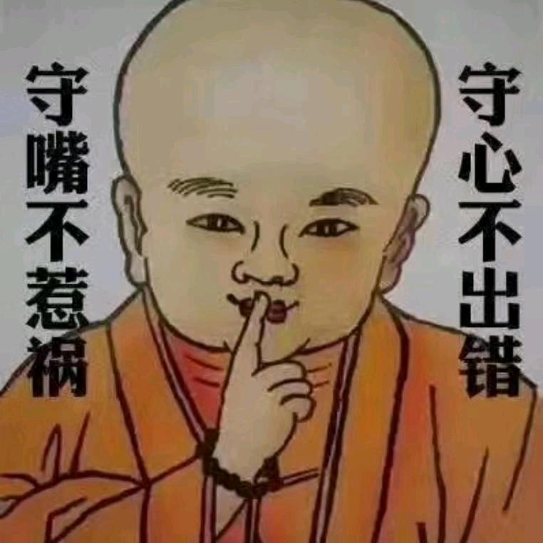 🔥🪱花衣大少🪱🔥