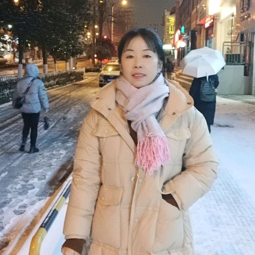 六安市金安区秀姿服装店