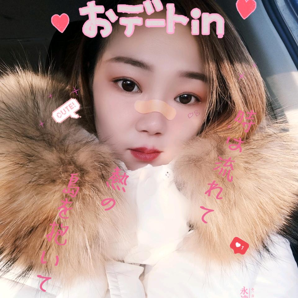 彤彤