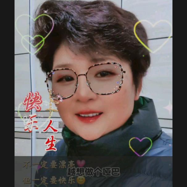 英姐水果姐