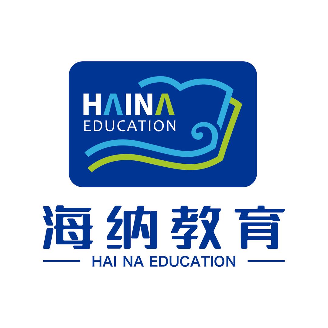 山东医专海纳专升本咨询报名处