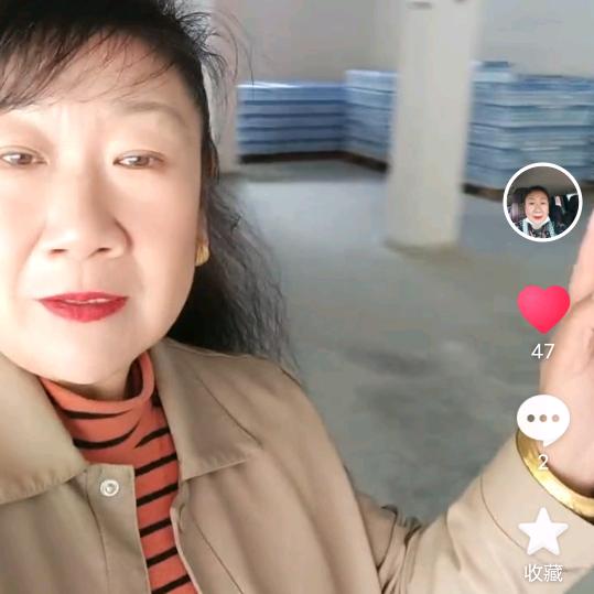 R美英