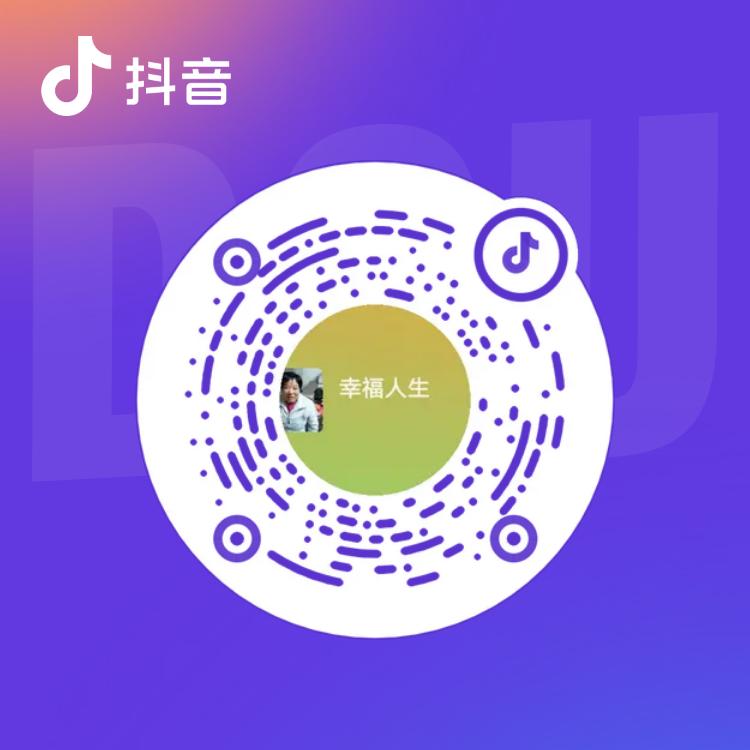 韩碧华