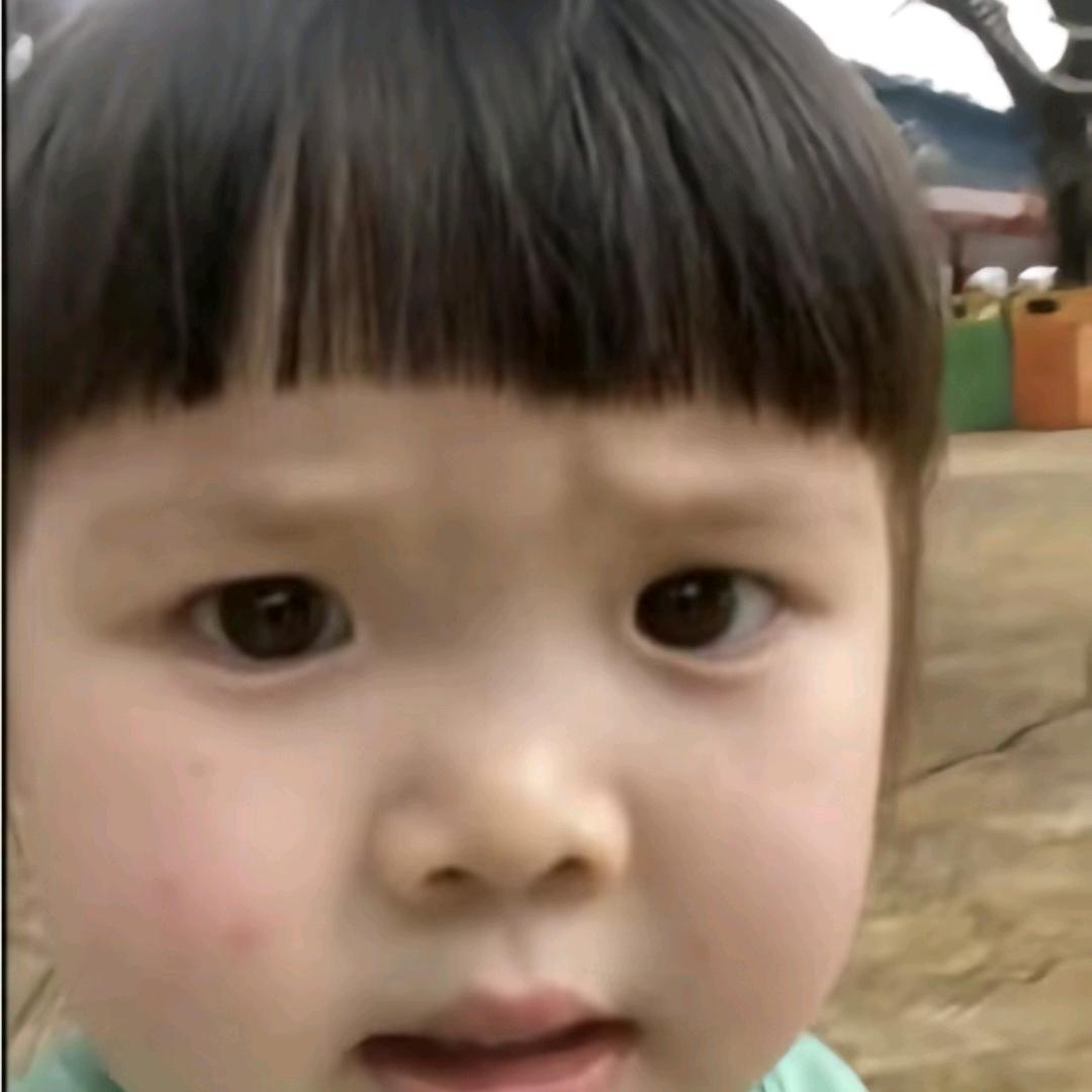 。。。