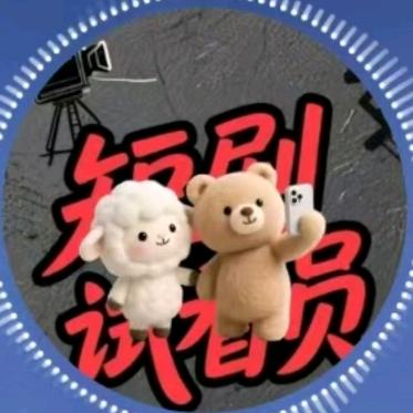 渔翁，大小通吃