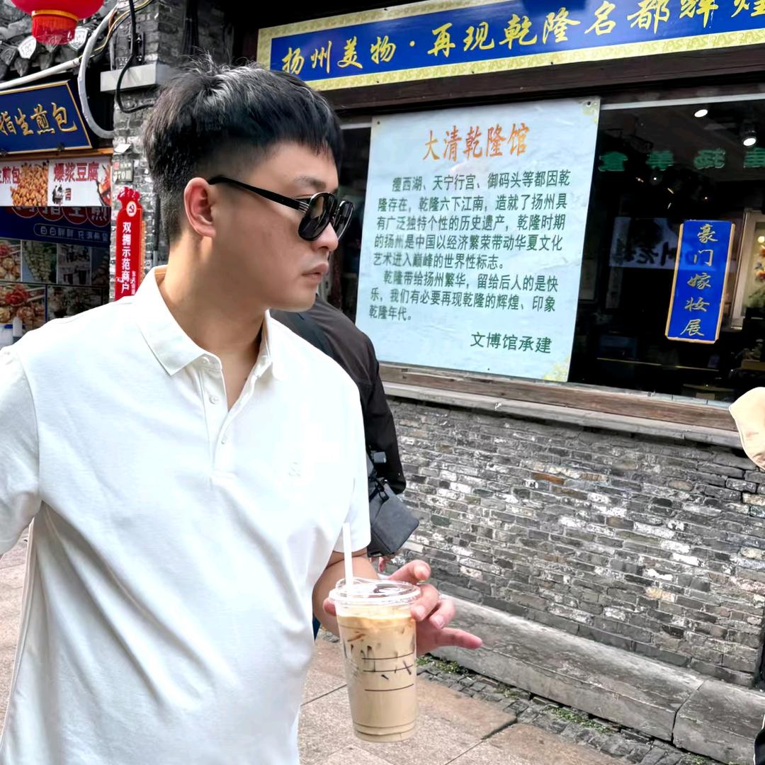 姚运见