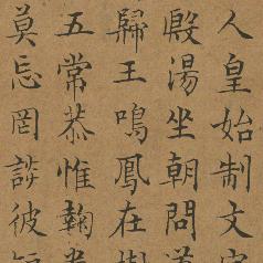 妖精、旋律