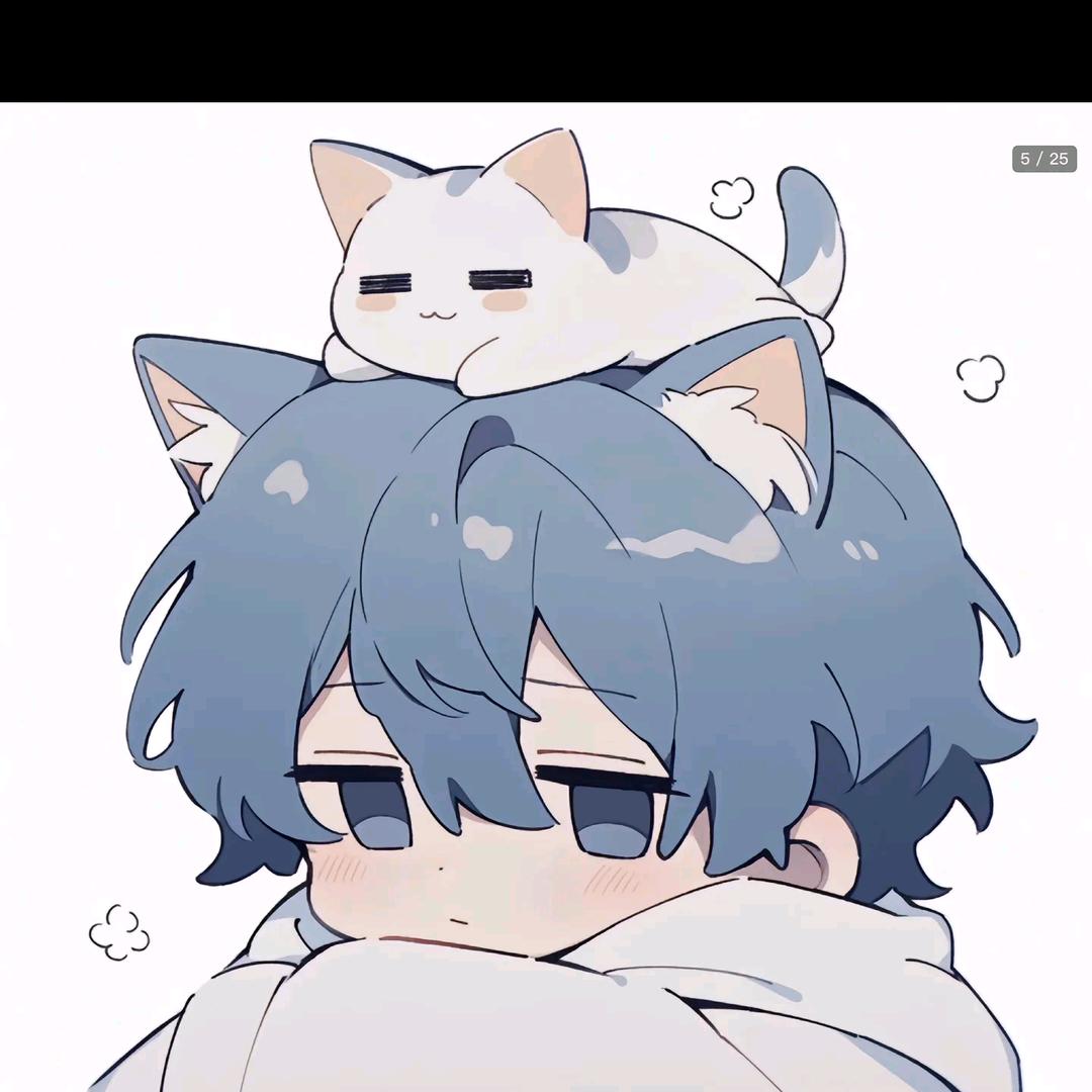 为了你