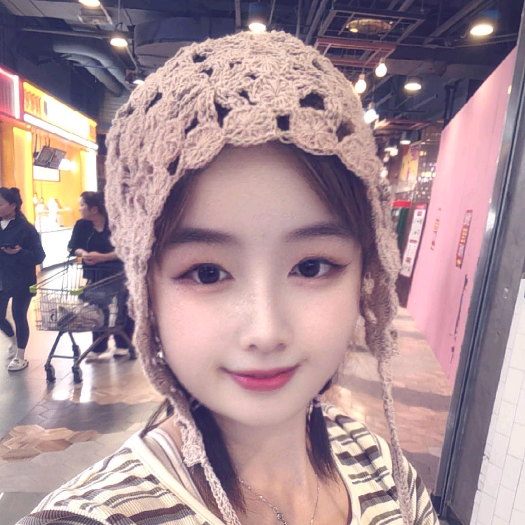 淇淇我爱你