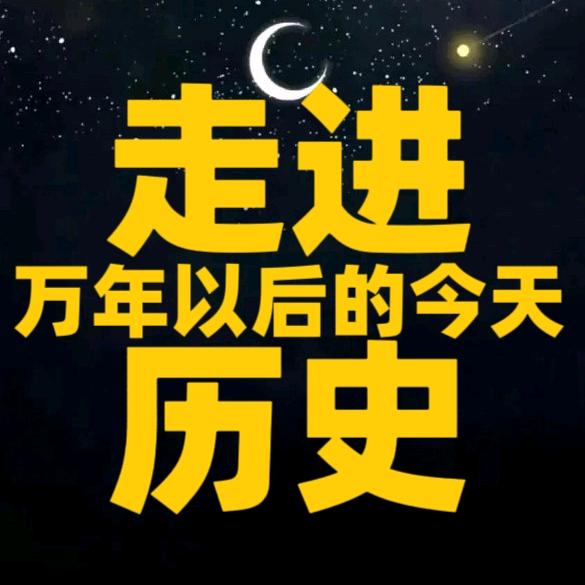 城乡发展振兴记实