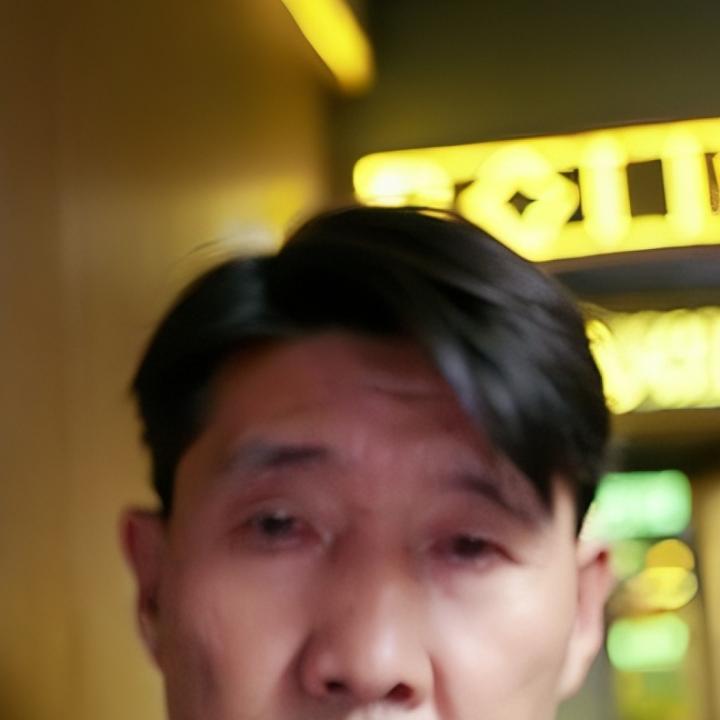 老玩同