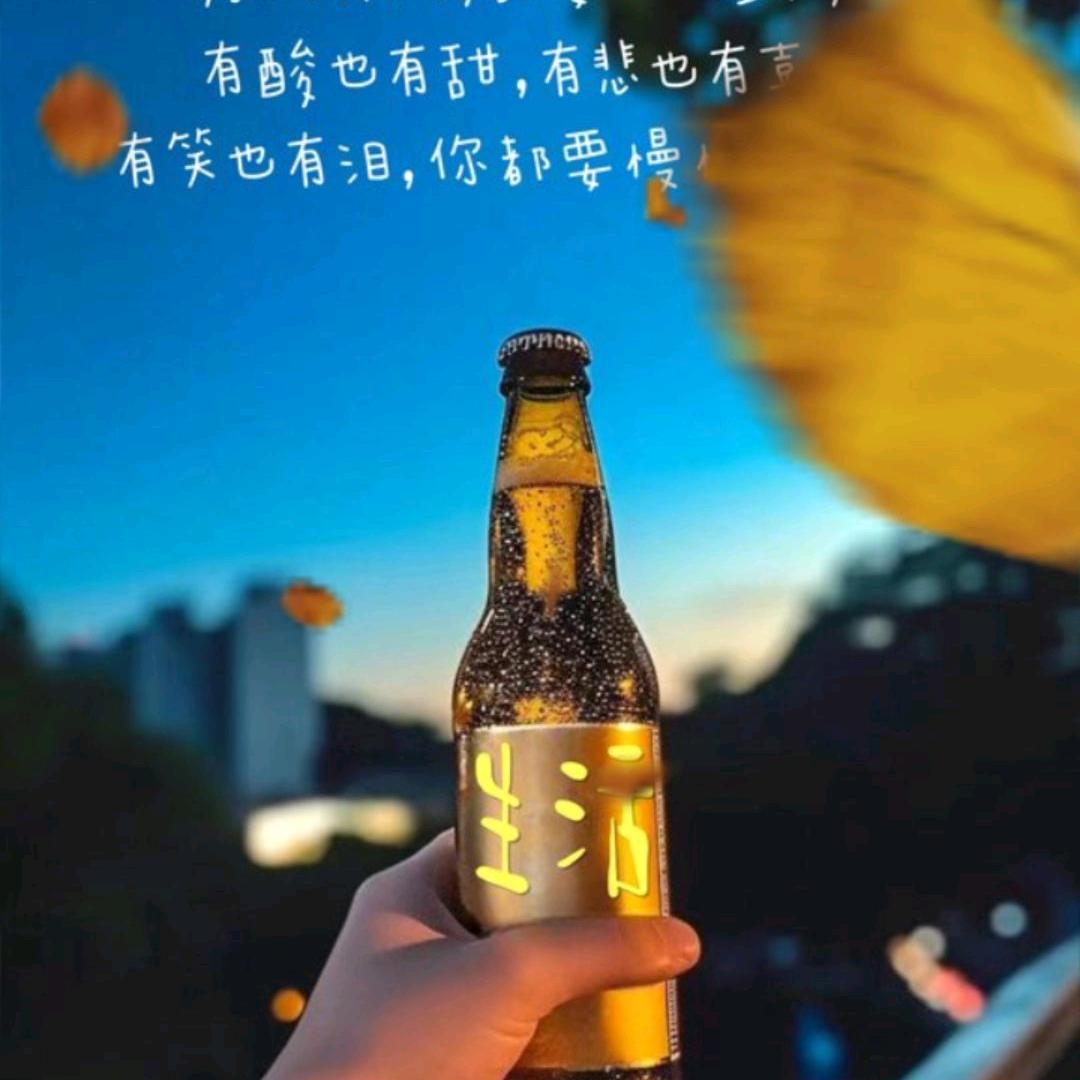 じꕥ᭄Dear陌生人🍂⃞