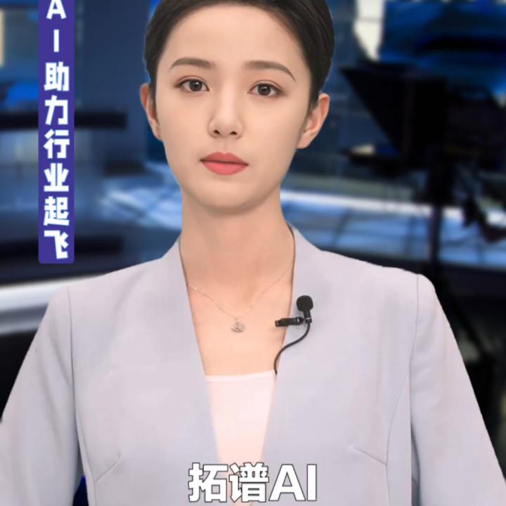 快免