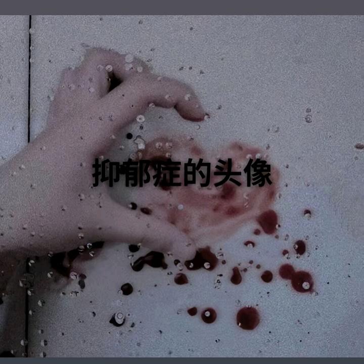 এ1413º᭄ 㞮💞 孞༊520 ړ