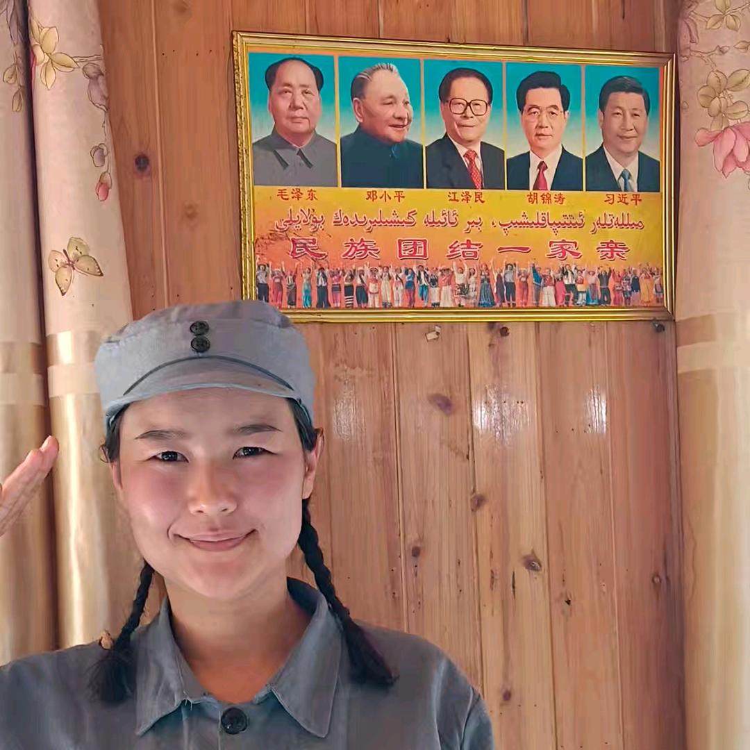 徒步北京的新疆姑娘