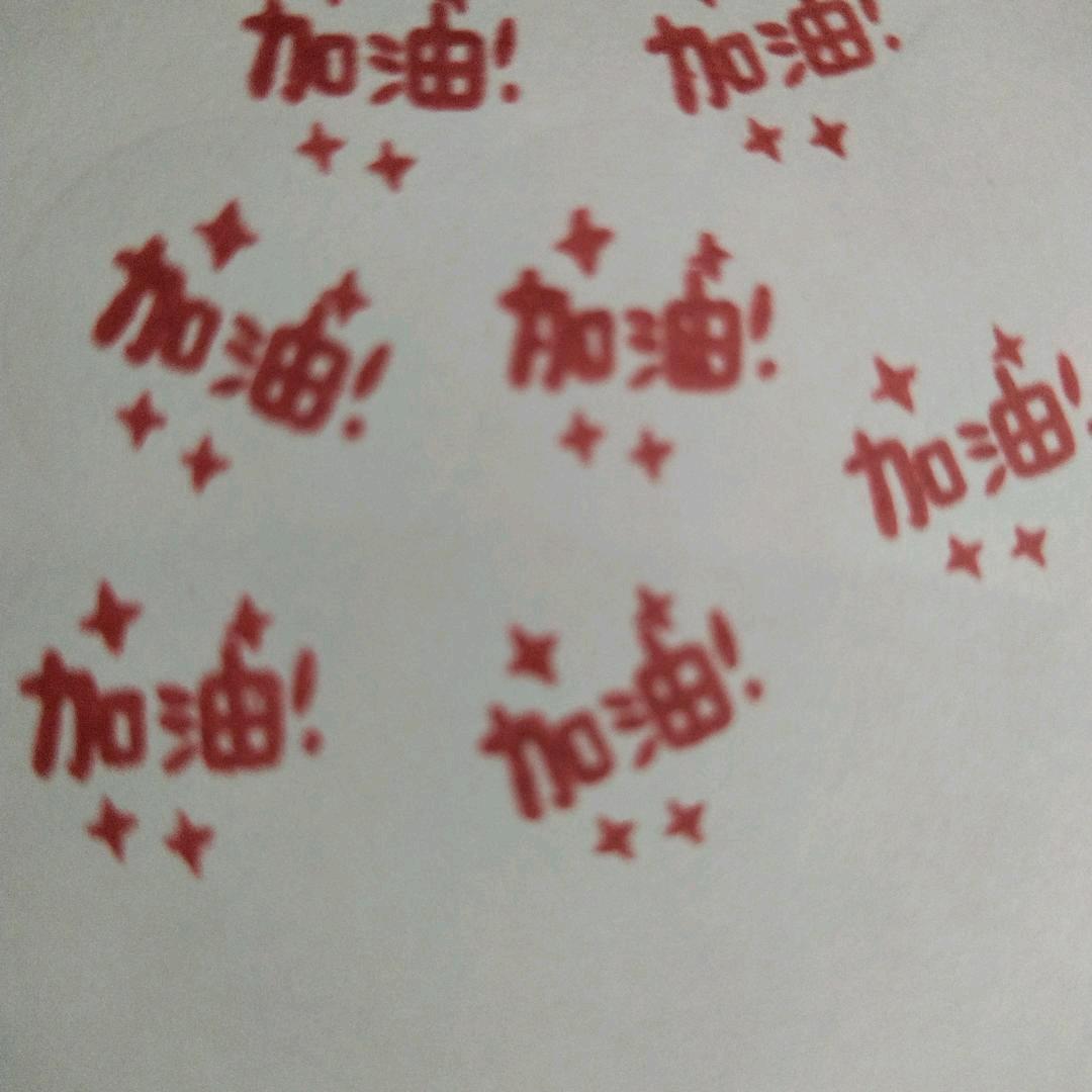 人生就一个过程