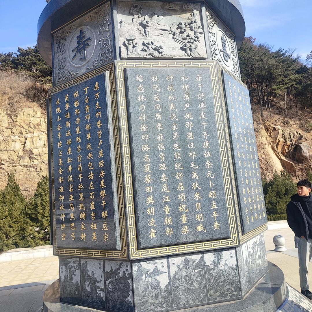 用户33776562
