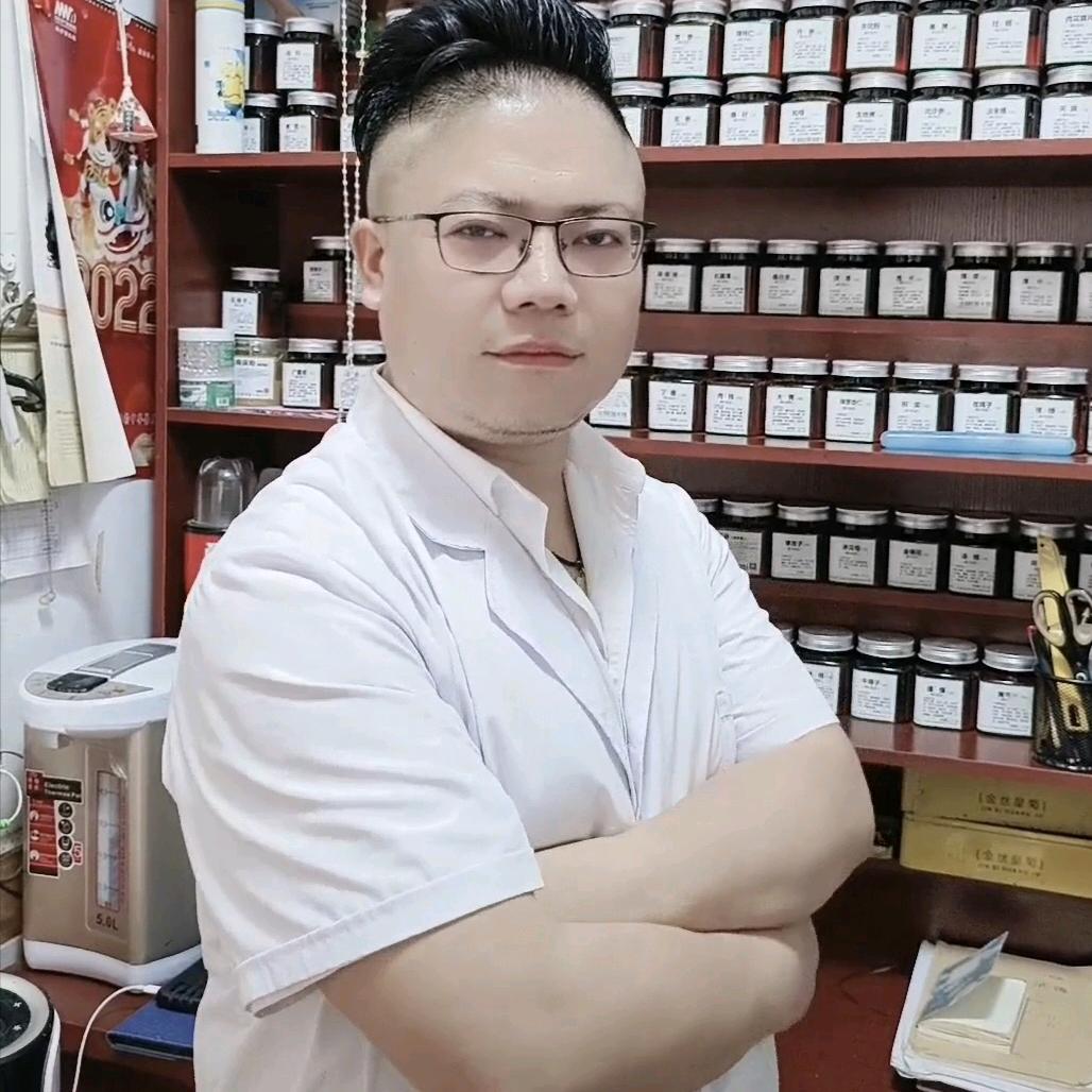 南庄红波