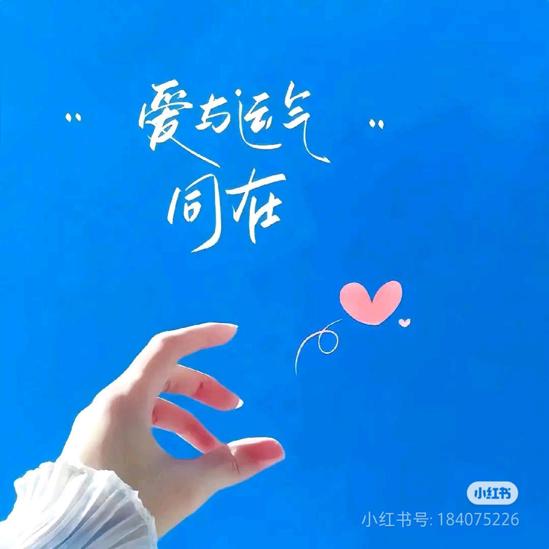 ꒰ঌ(˚ᆺ˚)໒꒱终是过客( 。ớ ₃ờ