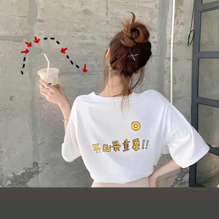 迷恋