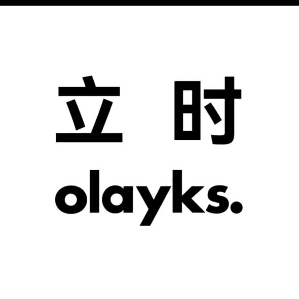 olayks直播间