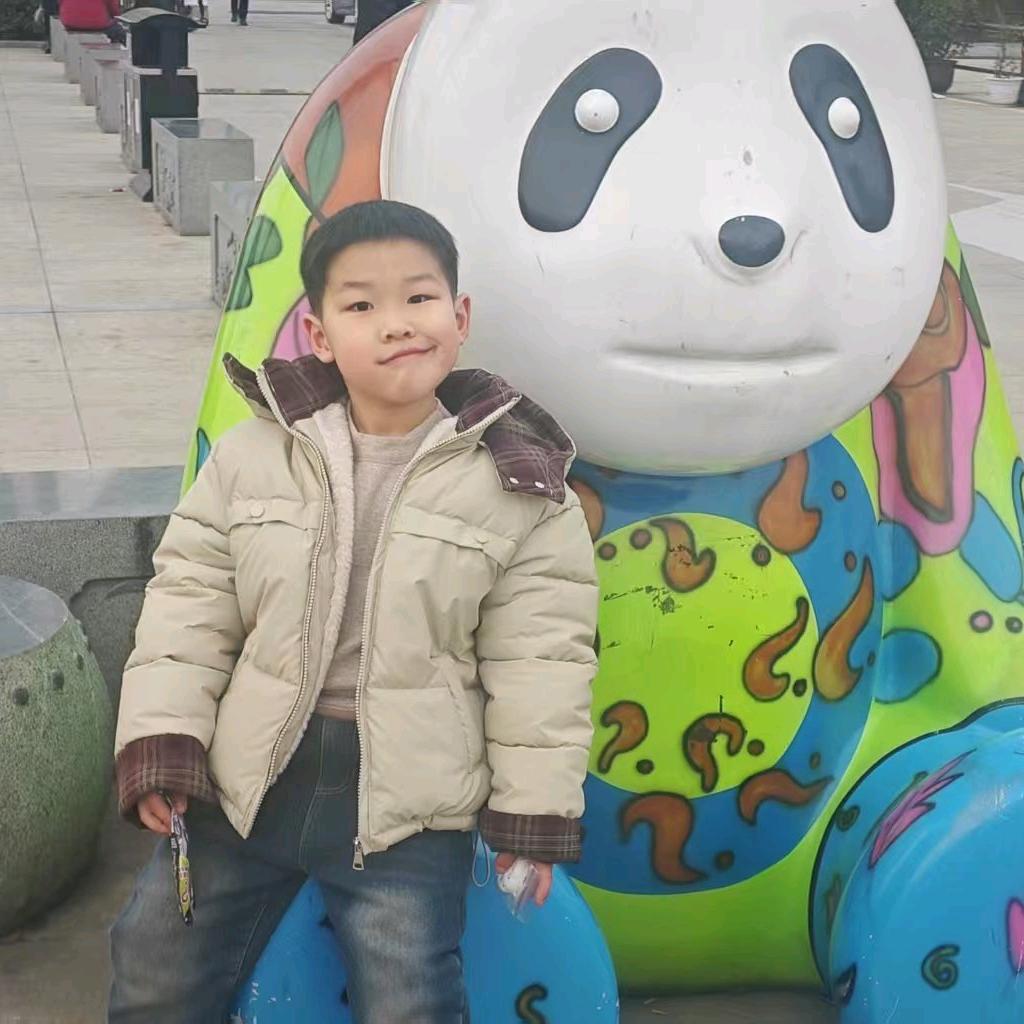 圆宝一家