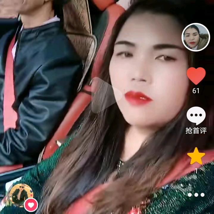 假小子