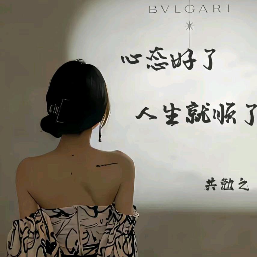 希瑶依依