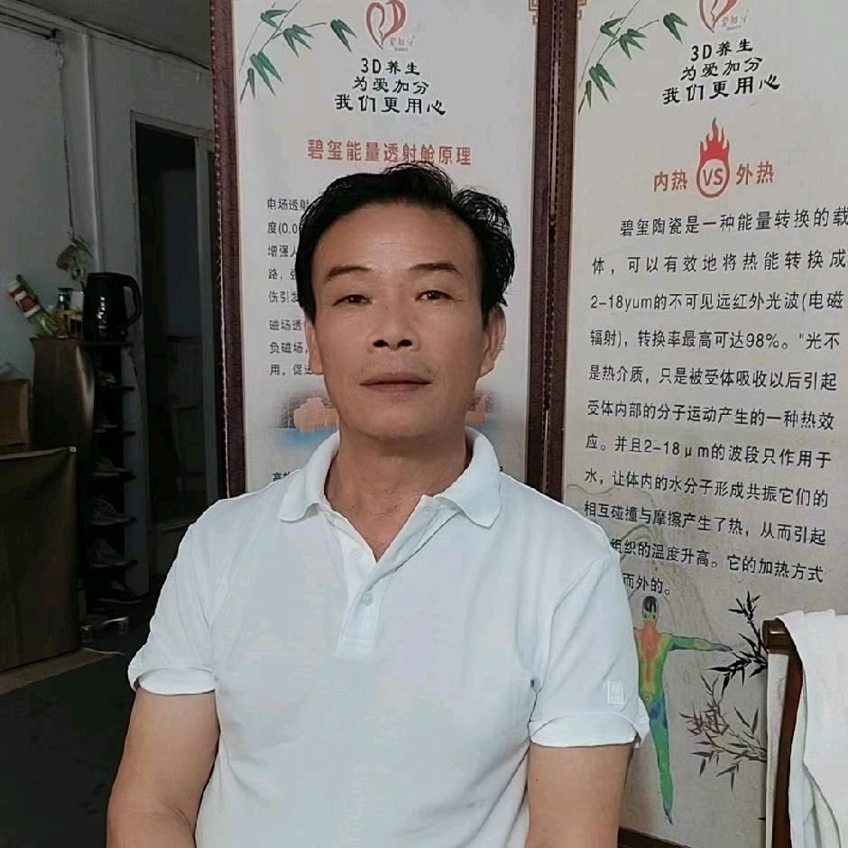退休追仇文