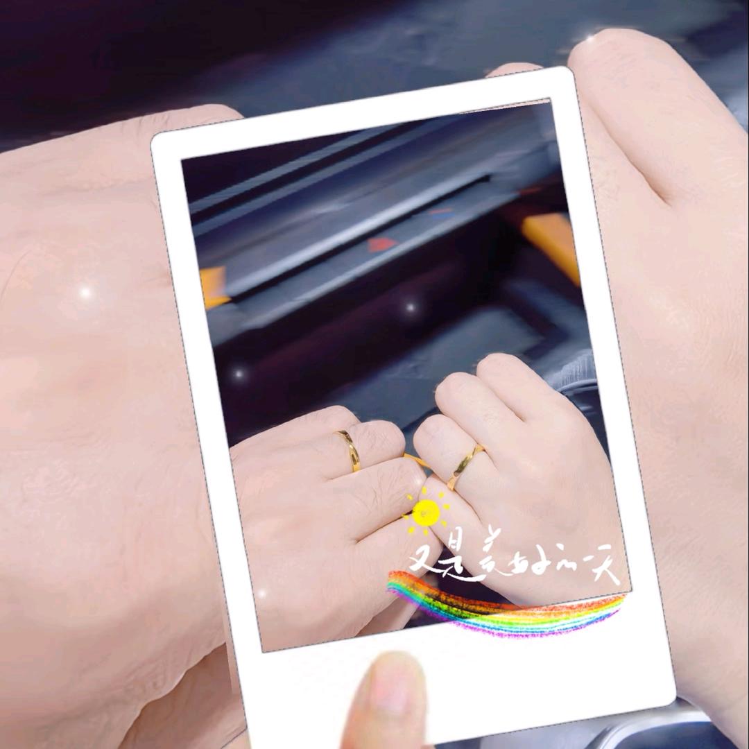 酱茄子（齁咸）