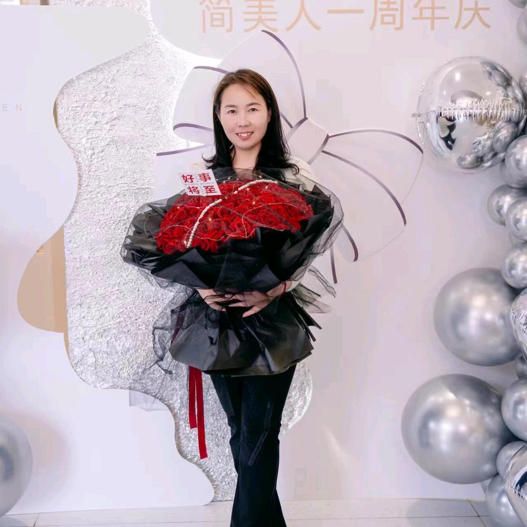 此生只為自己而活
