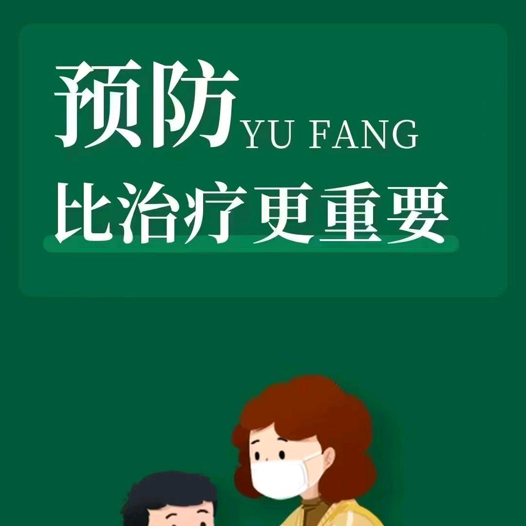 中医小儿推拿王老师