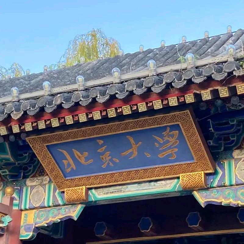 师艾堂艾灸馆｜传统文化艾灸疗愈｜大健康