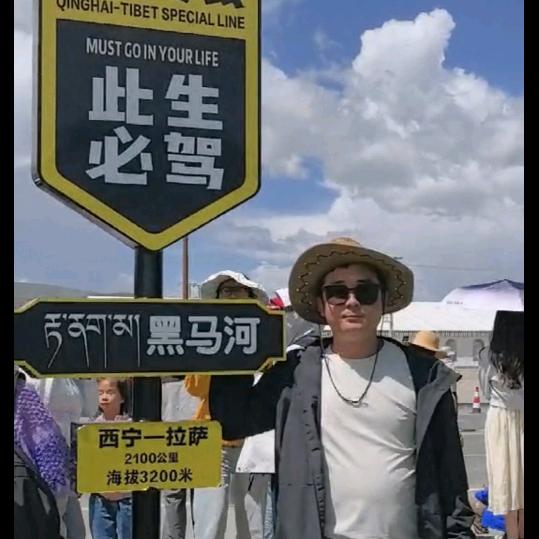 化肥小伙