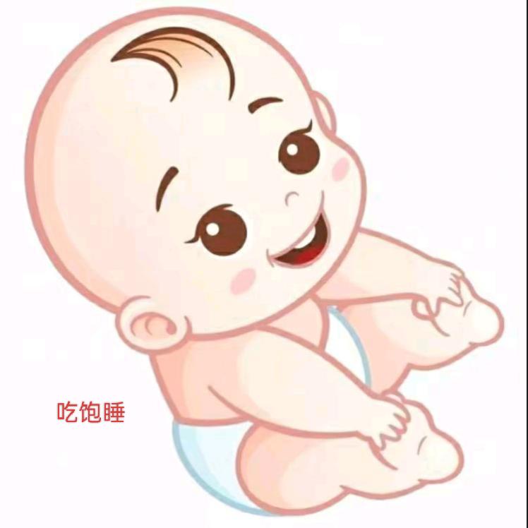 来生缘
