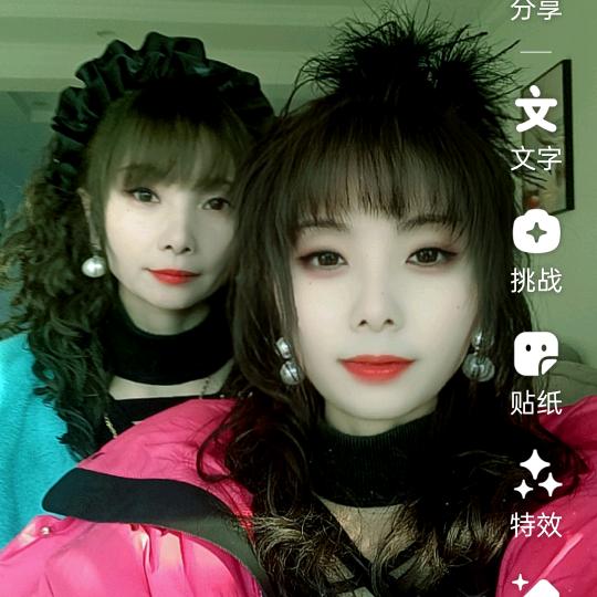 虹之间